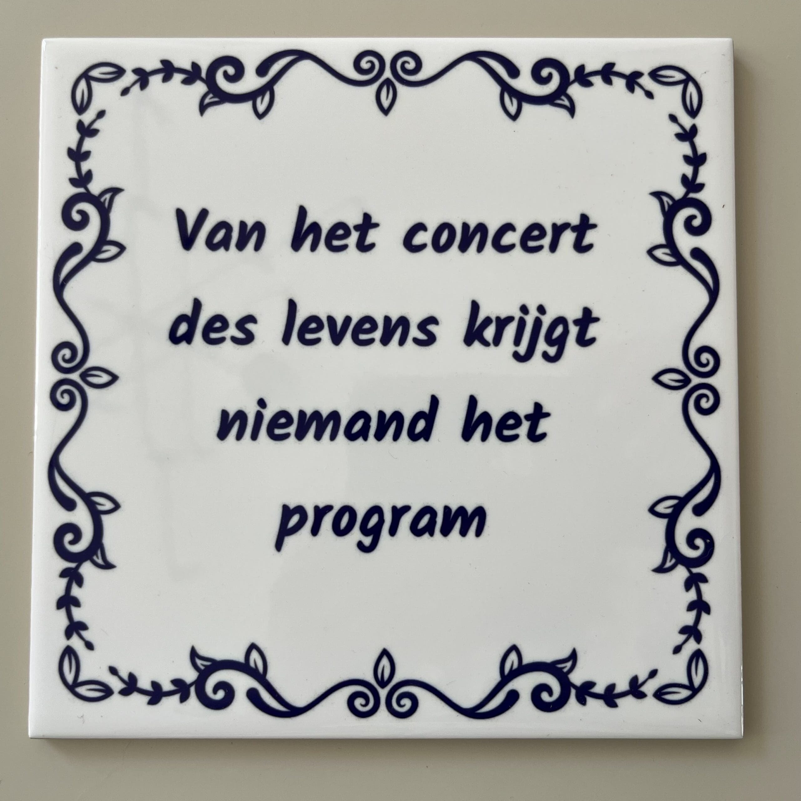 Dutch tile with quote